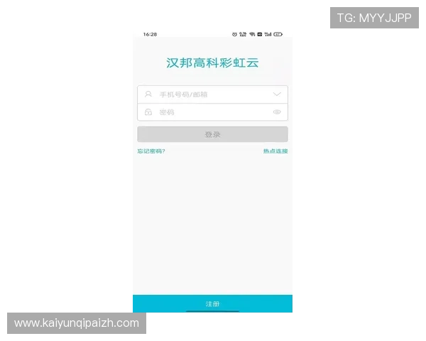 开云KY手机官网官方商城最新优惠活动及促销信息一览 开云KY手机官网官方商城最新优惠活动及促销信息一览