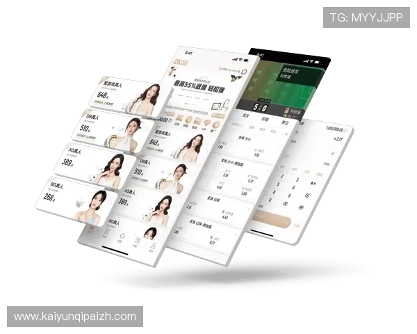开云体育官方app注册登录流程详解,快速开启你的体育娱乐新体验 开云体育官方app注册登录流程详解,快速开启你的体育娱乐新体验