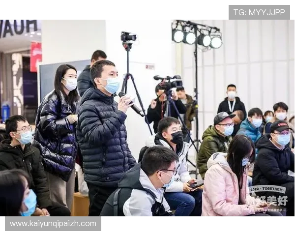 开云体育国际版:安全保障措施与隐私保护策略全面解析 开云体育国际版:安全保障措施与隐私保护策略全面解析