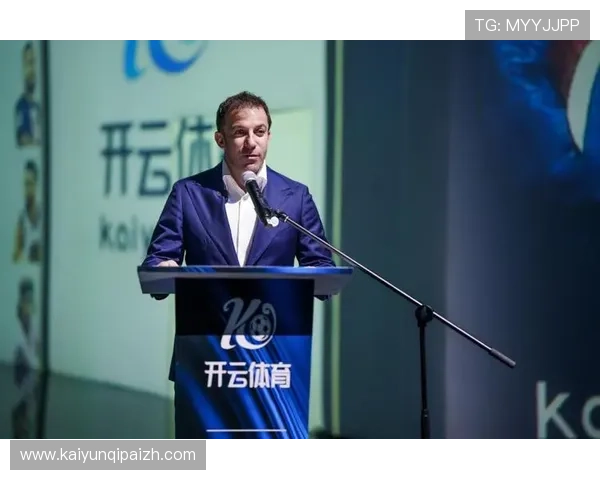 开云完美体育线上官网提供最新体育赛事资讯与在线投注服务 开云完美体育线上官网提供最新体育赛事资讯与在线投注服务