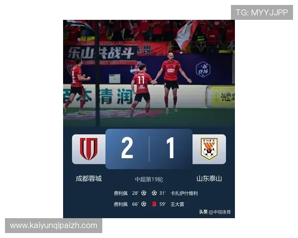 开运体育下载带你开启幸运运动新体验,畅享精彩赛事尽在掌握之中 开运体育下载带你开启幸运运动新体验,畅享精彩赛事尽在掌握之中