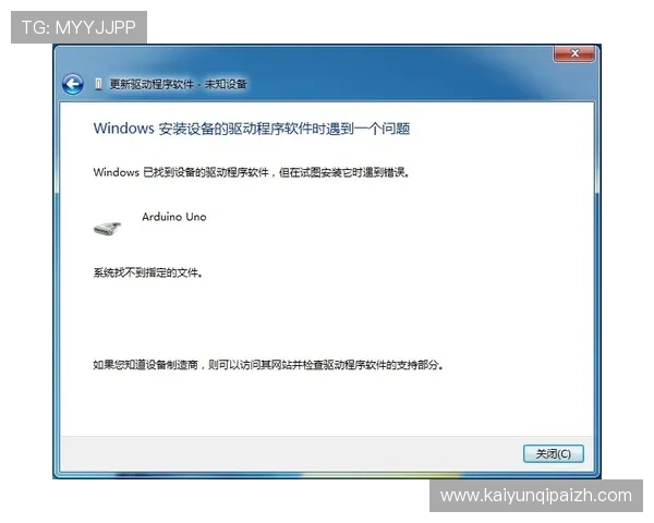 开云kaiyun下载常见问题解答,帮助用户快速解决下载中的困扰 开云kaiyun下载常见问题解答,帮助用户快速解决下载中的困扰
