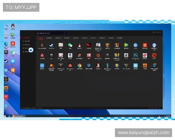 开云平台登录入口最新指南帮助用户顺利进入平台体验优质游戏资源 开云平台登录入口最新指南帮助用户顺利进入平台体验优质游戏资源
