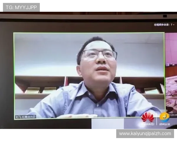 揭秘开云足球如何构建全球化粉丝社区及其影响力