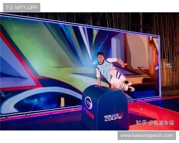 深入了解开云真人平台的技术实力,确保每一场游戏的公平公正