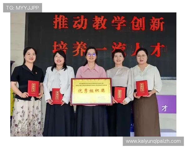 开云KY在线地址最新入口2026年官方安全稳定访问指南