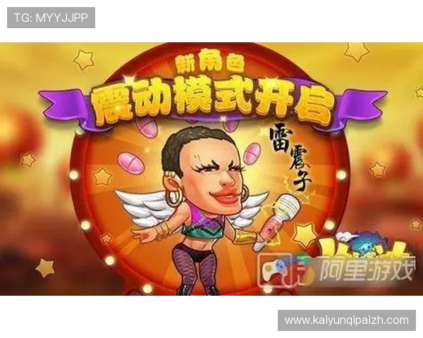 开云九游娱乐现金开户快速入门攻略，帮助新手玩家轻松掌握注册、充值和提现流程