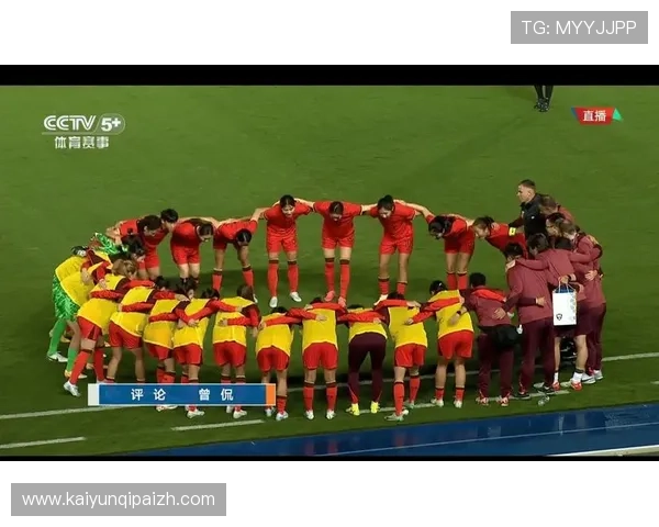 开云体育真人视讯平台全面升级，提供多样化的体育赛事直播和专业的真人荷官互动服务