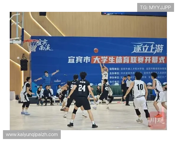 开云体育集团官网最新赛事信息与体育新闻实时更新全景呈现