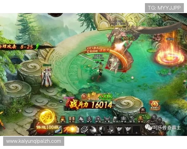 开云棋牌网页版规则详解帮助玩家快速掌握游戏玩法与技巧指南