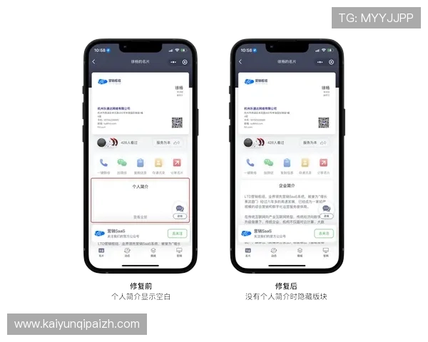 开云电子官方入口提供专业的客服支持与常见问题解答，解决玩家在游戏中遇到的各种难题