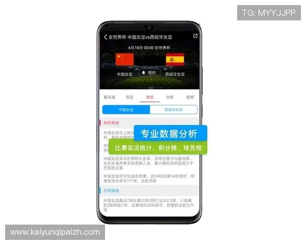 爱游戏体育在线官网提供最新游戏资讯和赛事直播，满足玩家全方位娱乐体验的最佳平台