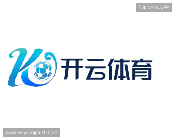 详解开云app平台入口的安全登录方式和常见问题解决技巧