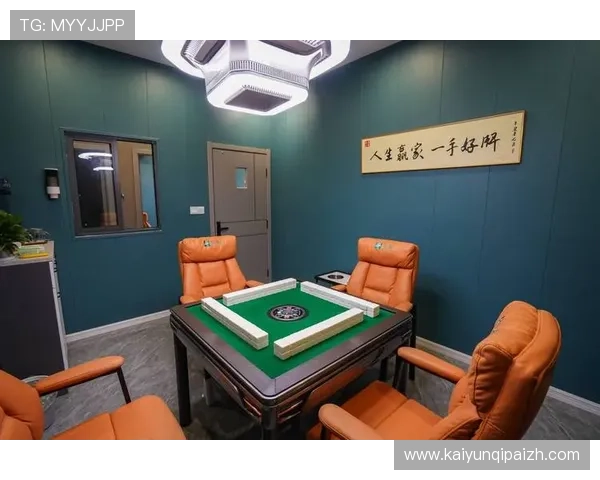 35273棋牌10年品牌值得信赖,持续创新带来更丰富的棋牌娱乐体验 35273棋牌10年品牌值得信赖,持续创新带来更丰富的棋牌娱乐体验