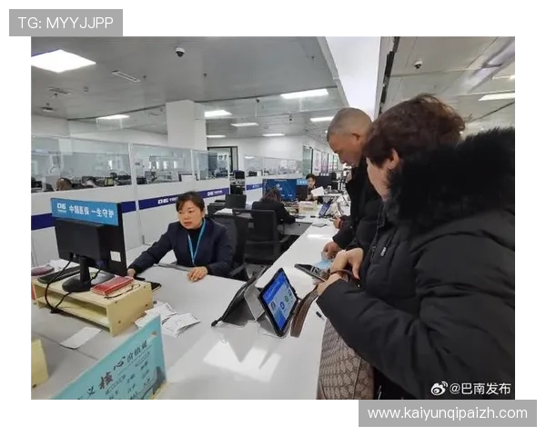 开云官网入口安全性问题解析，用户常见疑问及防范措施全面解答
