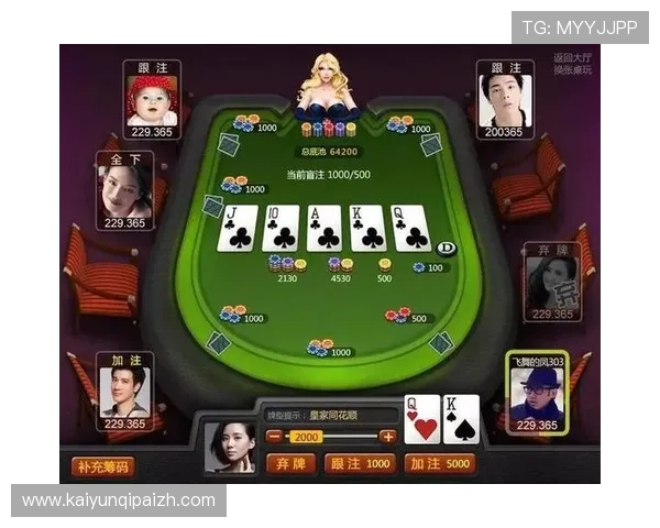 go2win棋牌最新版本下载，安全稳定的线上棋牌娱乐体验推荐