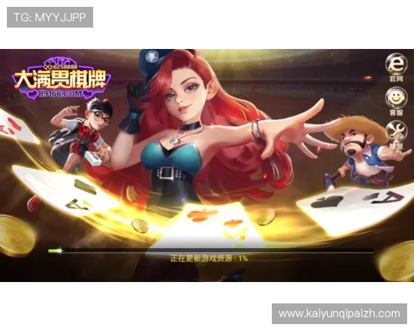 三亿体育棋牌如何实现公平公正的游戏环境，保障玩家权益与游戏体验