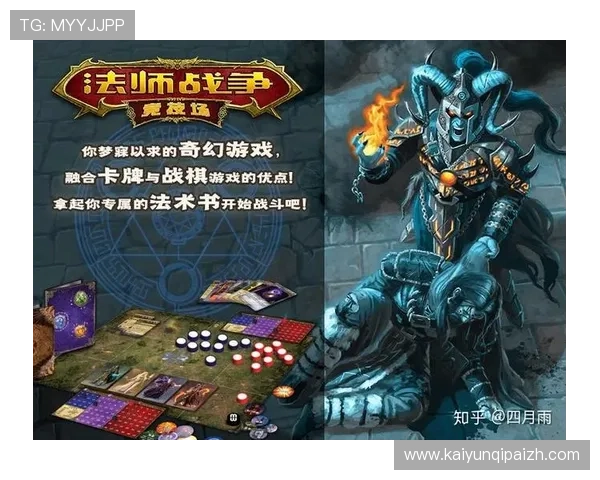 云开真人版新手入门指南帮助新玩家快速理解游戏机制和操作技巧
