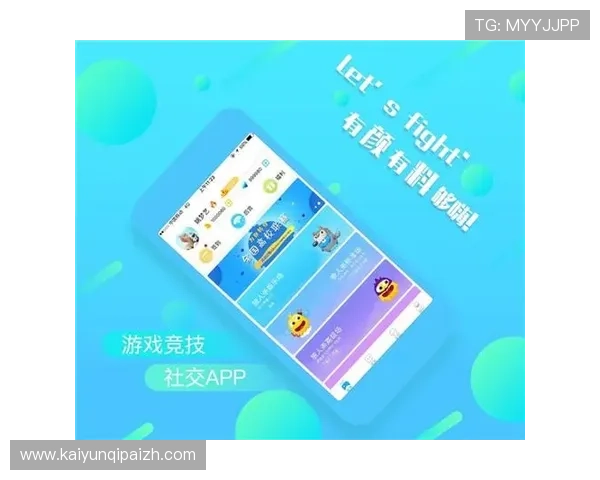 九游棋牌·娱乐体育入口提供丰富的棋牌游戏和体育赛事，满足不同玩家的娱乐需求