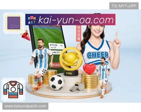 开云kaiyun体育app入口登录官网最新登录入口更新信息，确保用户第一时间掌握官方入口变动，顺畅进入体育平台