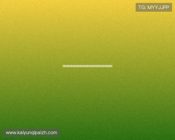 免费十三水棋牌官方版下载地址，享受高清画质和流畅对战体验无需任何付费