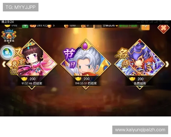 双赢棋牌攻略全面解析游戏中的关键技巧与实战策略提升指南