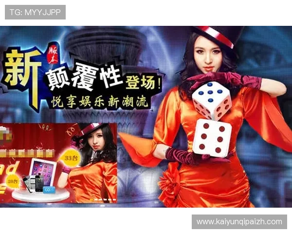 多样兴动休闲棋牌游戏免费下载合集满足不同玩家的休闲娱乐需求尽情畅玩