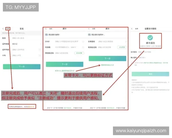 开云官网入口官方入口导航,方便用户快速找到官方登录入口及相关资源 开云官网入口官方入口导航,方便用户快速找到官方登录入口及相关资源