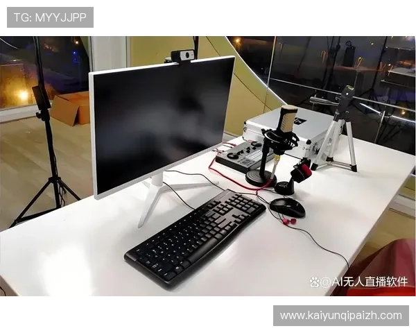 如何根据直播棋牌游戏需求合理搭配电脑配置，最新价目表帮助你轻松选购合适设备