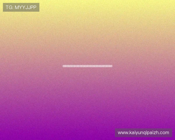 开云虚拟足球最新版本上线,全面提升游戏画质和操作体验满足玩家多样需求 开云虚拟足球最新版本上线,全面提升游戏画质和操作体验满足玩家多样需求