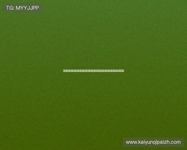 开运全站手机网页登录实现快速登录与账号管理,帮助玩家轻松掌握游戏动态与活动信息 开运全站手机网页登录实现快速登录与账号管理,帮助玩家轻松掌握游戏动态与活动信息