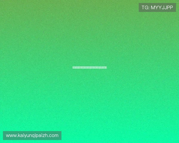 云开滚球盘最新玩法详解助你轻松掌握高效盈利技巧 云开滚球盘最新玩法详解助你轻松掌握高效盈利技巧