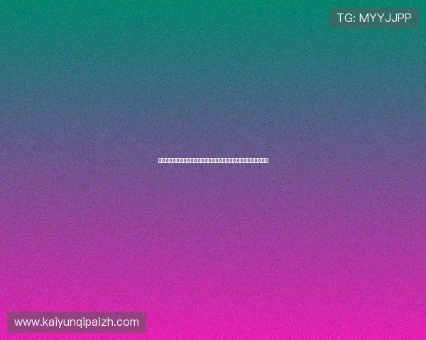 云开线上登陆优化技巧提升登录速度与稳定性,确保玩家畅快游戏体验 云开线上登陆优化技巧提升登录速度与稳定性,确保玩家畅快游戏体验