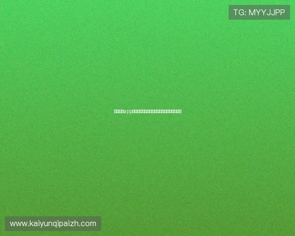 开云下载app详细教程帮助新手快速掌握下载安装流程指南 开云下载app详细教程帮助新手快速掌握下载安装流程指南